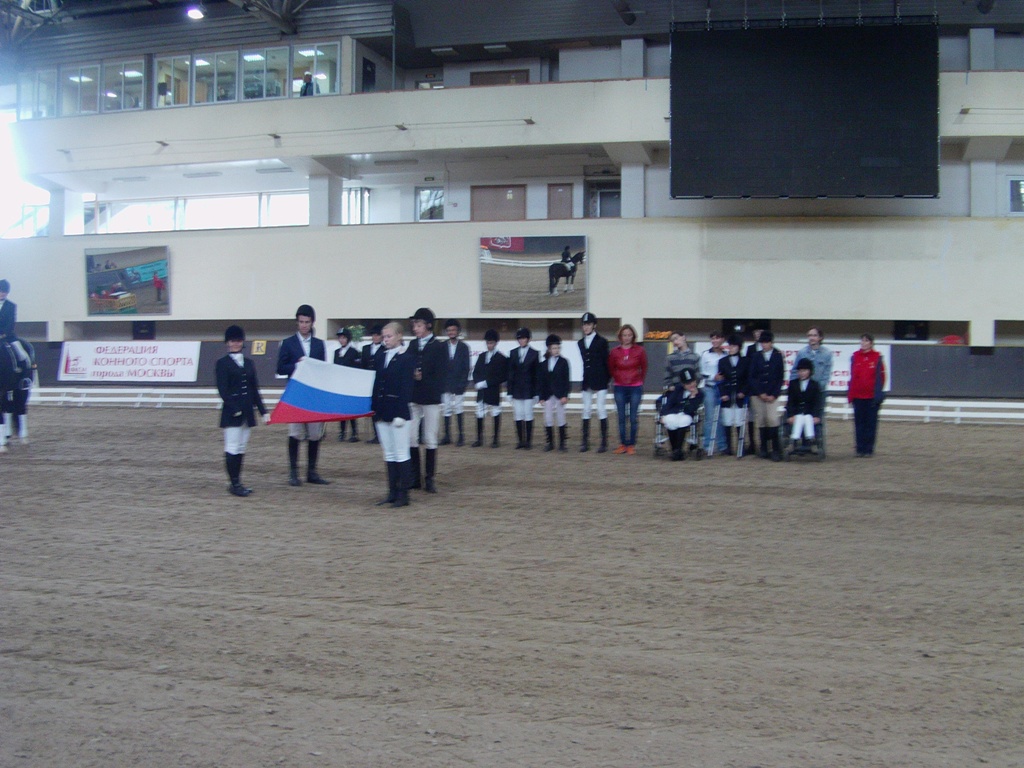 Битца - Чемпионат России - 2010 - поднятие флага России