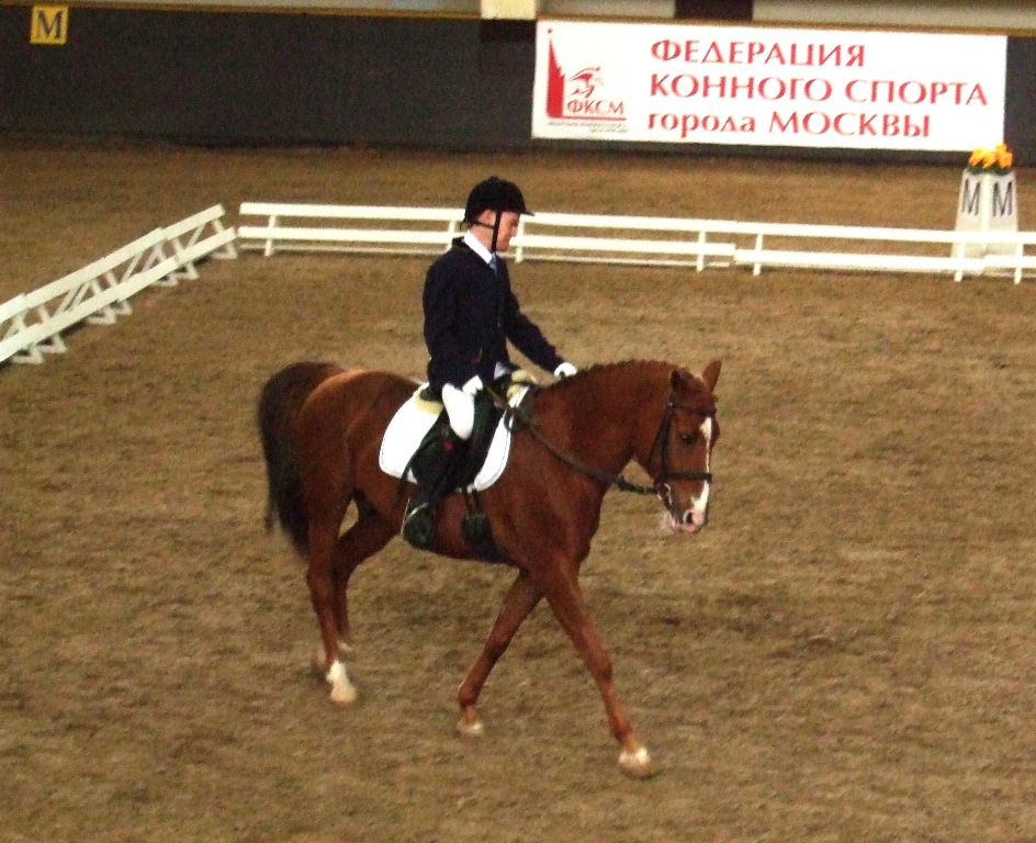 Битца - Чемпионат России - 2010